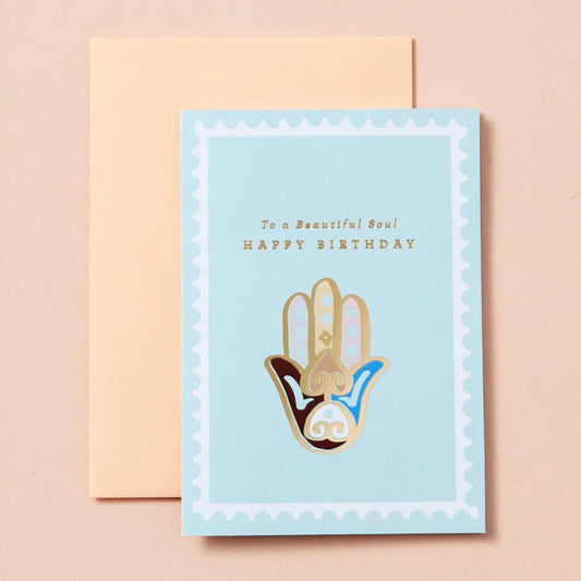 Beautiful Soul Greeting Card